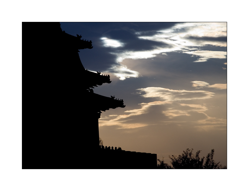 Forbidden City II