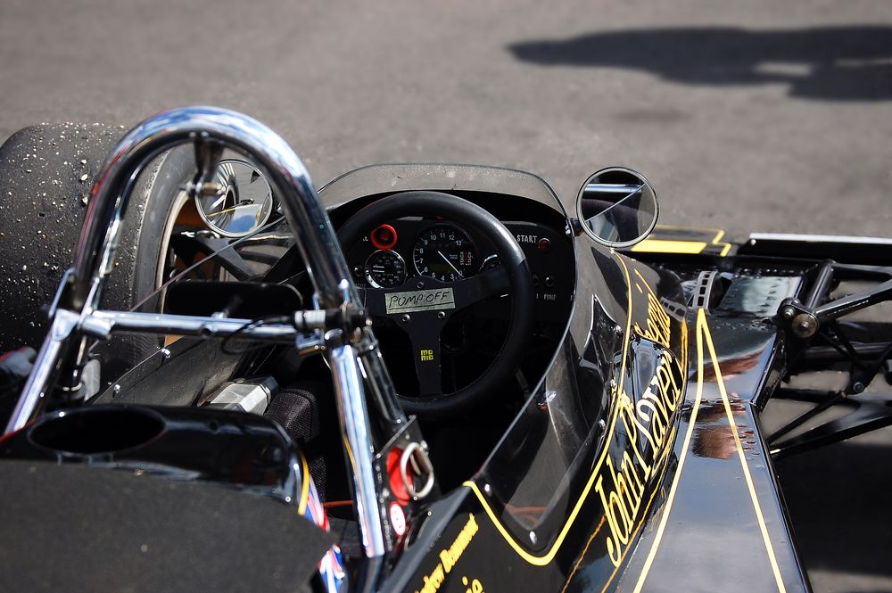 Formula Cockpit