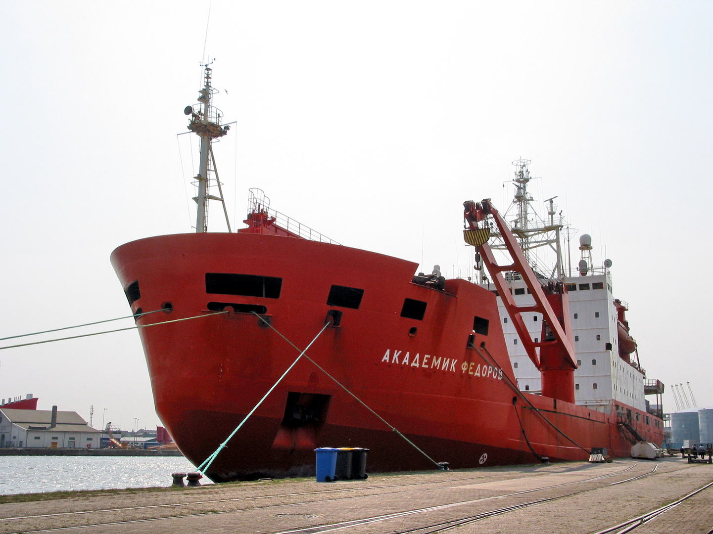 Forschungseisbrecher AKADEMIK  FEDEROV