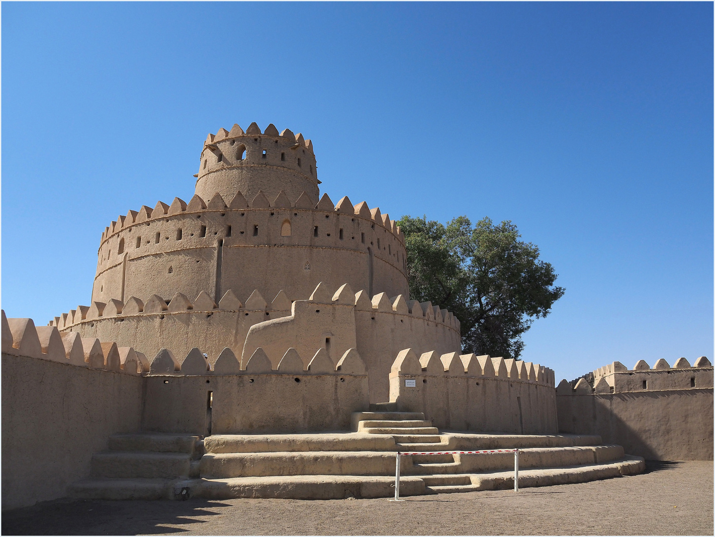 Fort Al Jahili