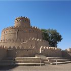 Fort Al Jahili