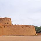 Fort Al Rumailah  -  Al Aïn (Abu Dhabi)