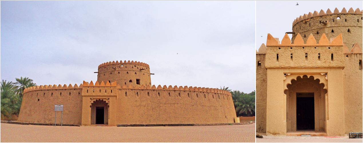 Fort Al Rumailah  -  Al Aïn (Abu Dhabi)