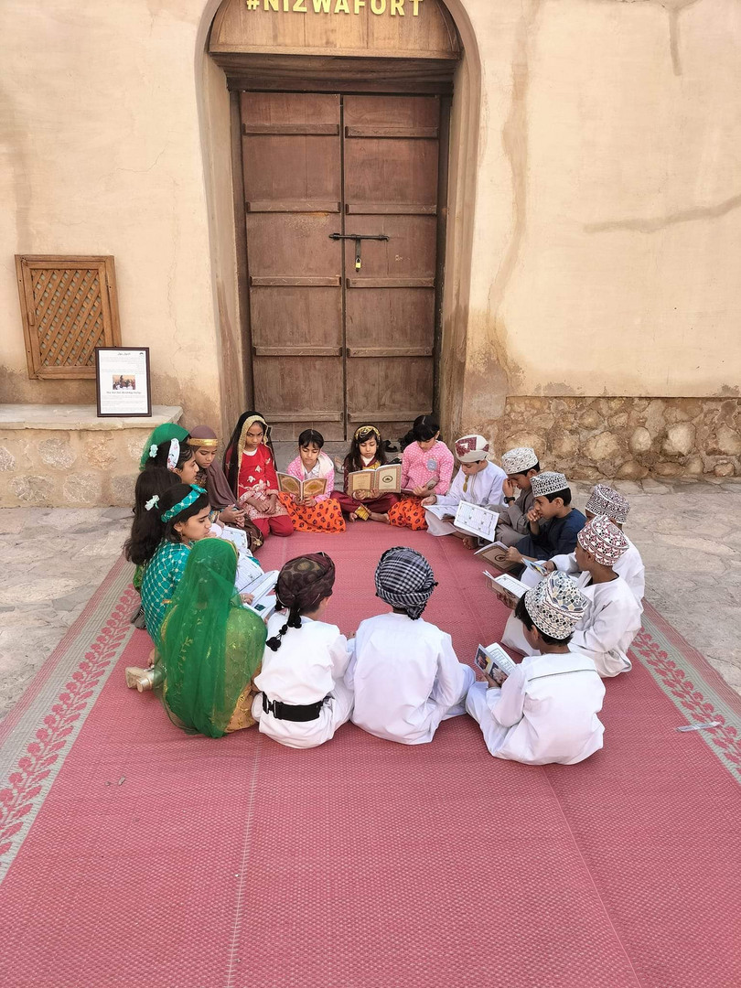 Fort de Nizwa, Oman