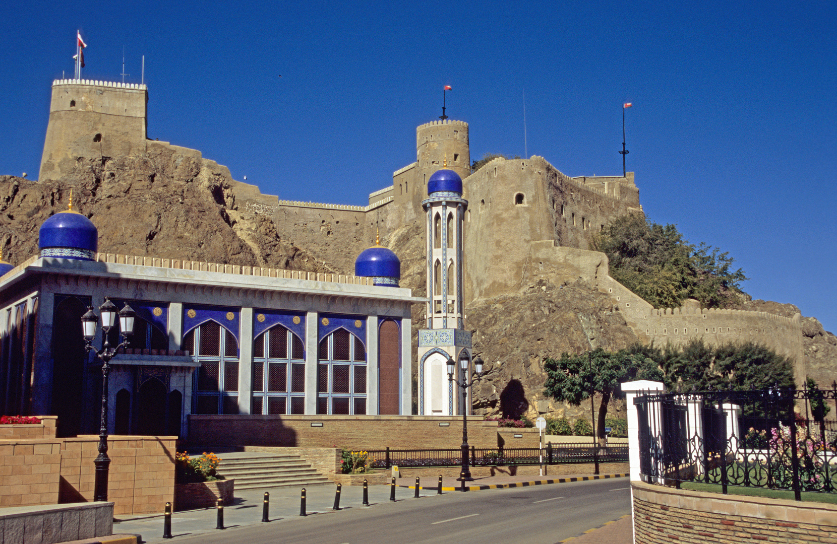 Fort Mirani in Old Muscat