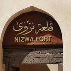 Fort Nizwa
