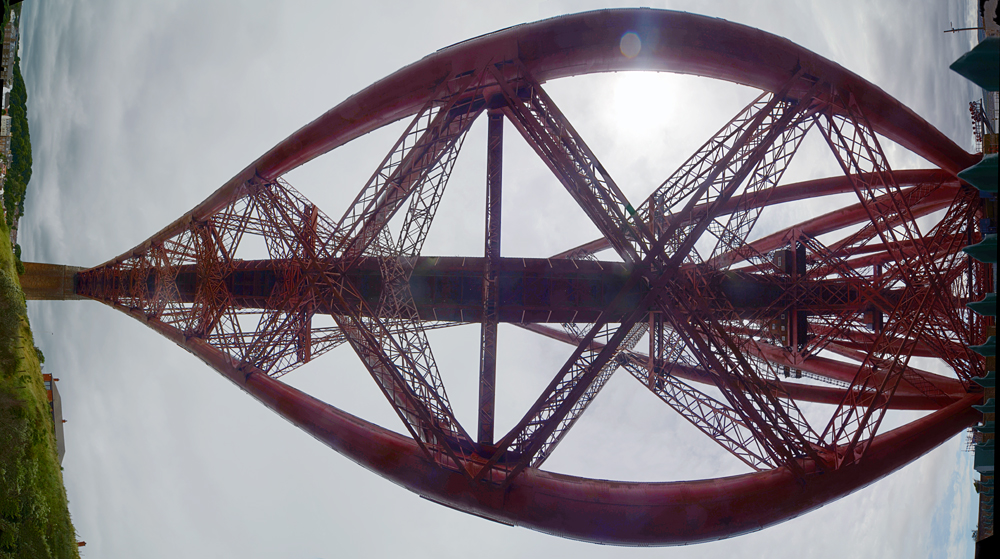 Forth Bridge - North Queensferry