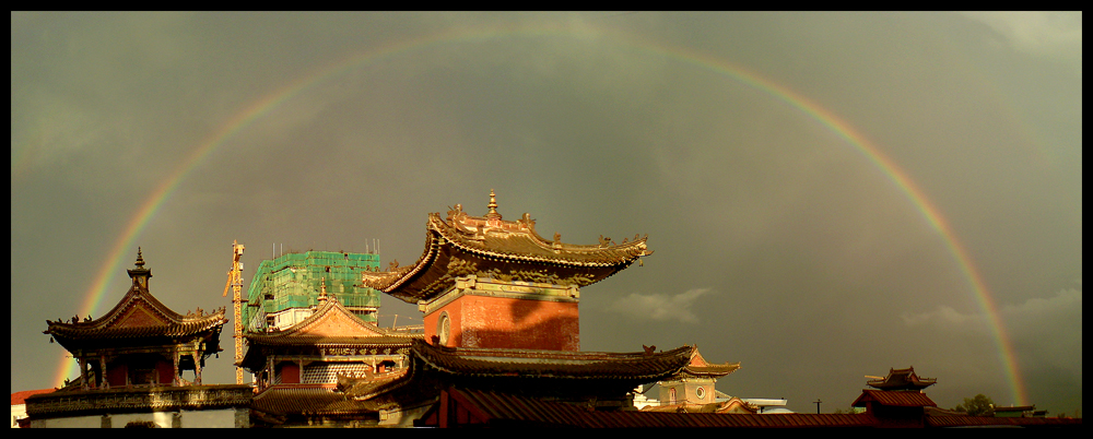 ] Fortschritt unter dem Regenbogen [