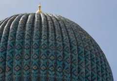 Foto 290 - Samarkand - Gur Emir Mausoleum