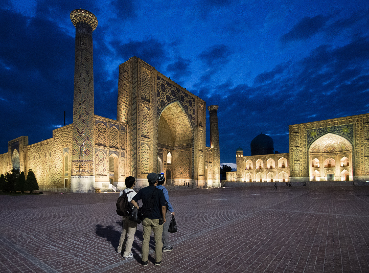 Foto 338 - Samarkand - Registan - Ulug Beg Madrassah