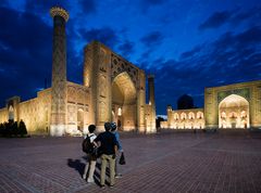 Foto 338 - Samarkand - Registan - Ulug Beg Madrassah