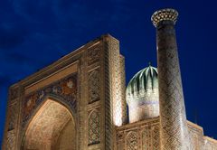 Foto 342 - Samarkand - Registan - Shir Dor Madrassah