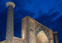 Foto 343 - Samarkand - Registan - Ulug Beg Madrassah