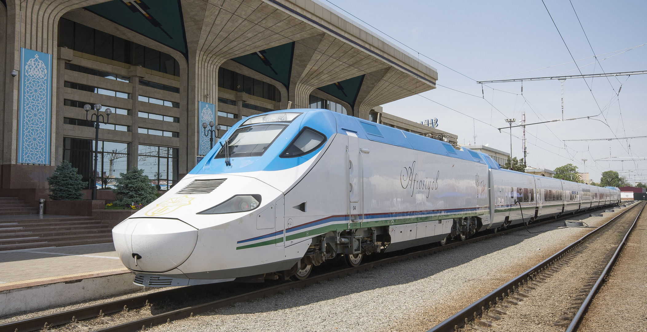 Foto 363 - Samarkand - Afrosiyob - High Speed Train between Tashkent and Samarkand