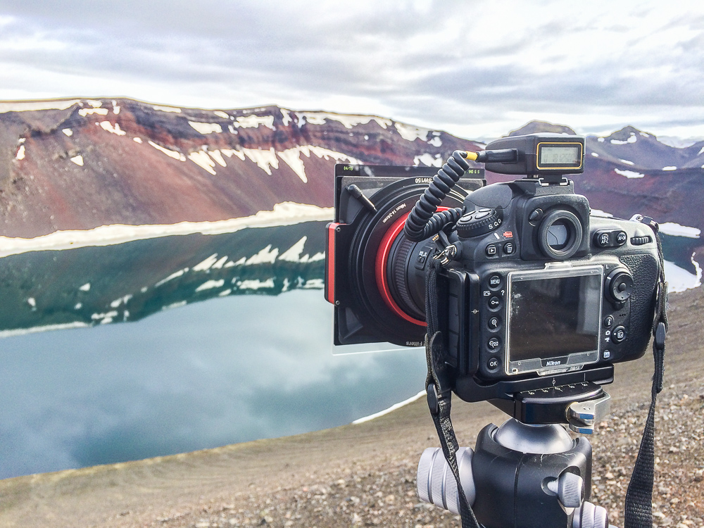 Fotografieren in Island