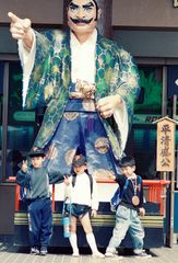 Fotos auf und rund um Miyajima