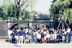 Fototermin vor der Nijubashi Brücke zum Haupttor der kaiserlichen Residenz