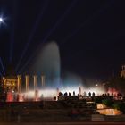 Fountain at a National Museum