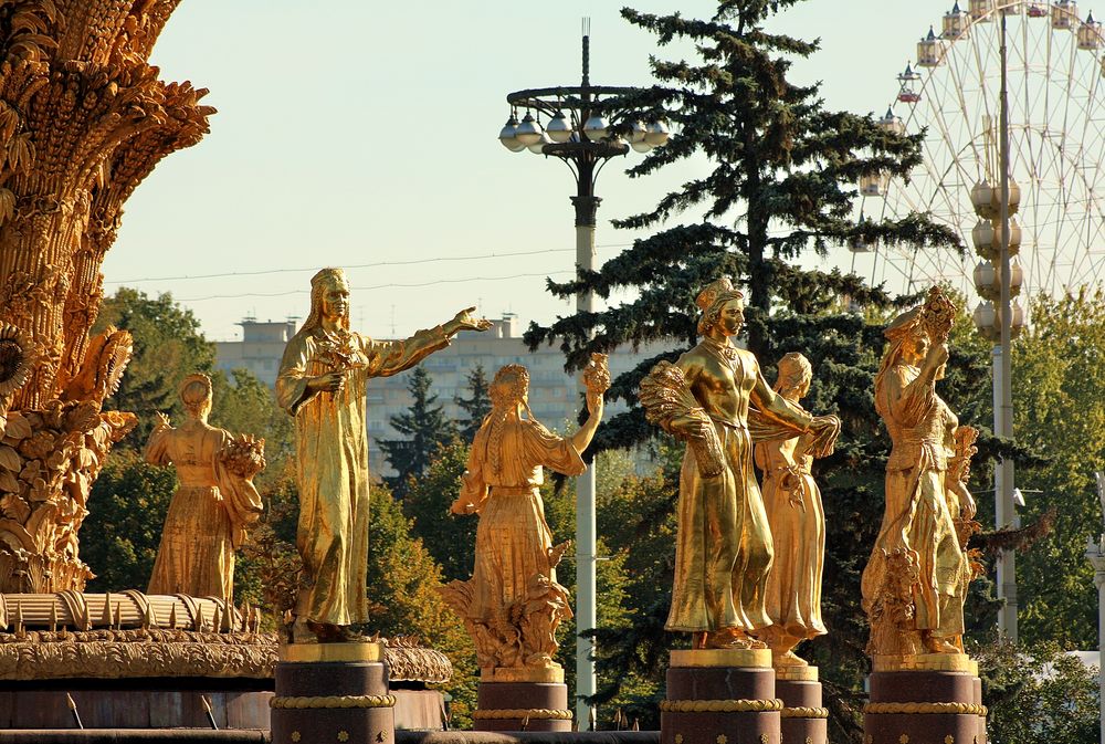 Fountain "Friendship of Nations"