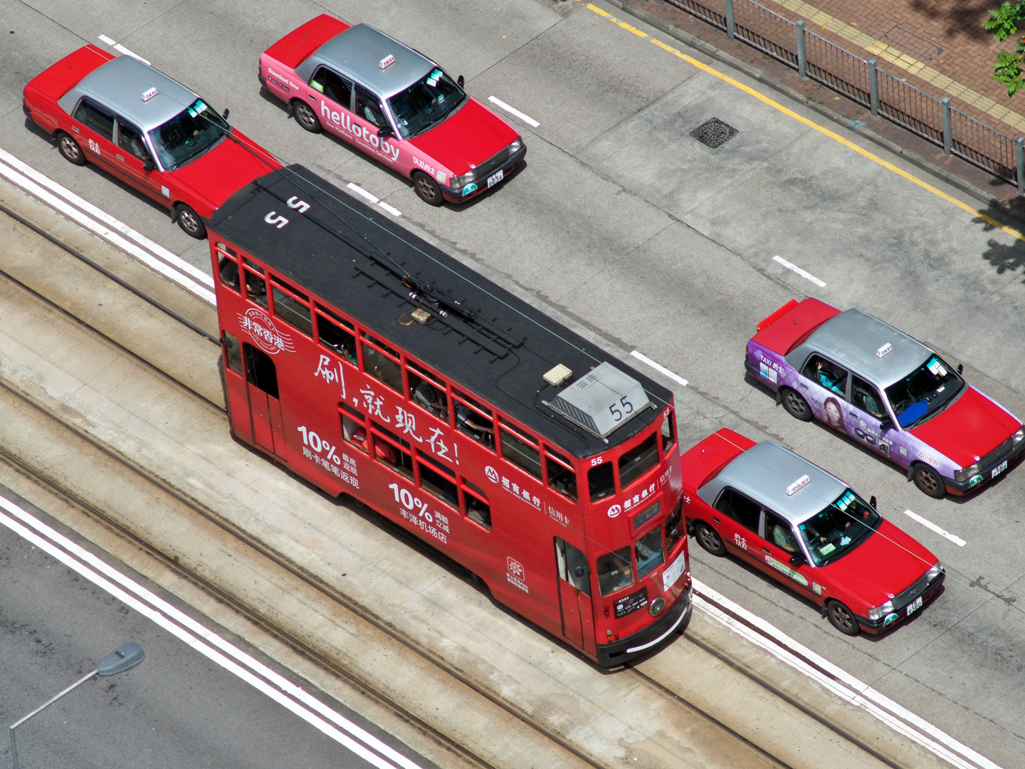 Four Taxis and a Tram