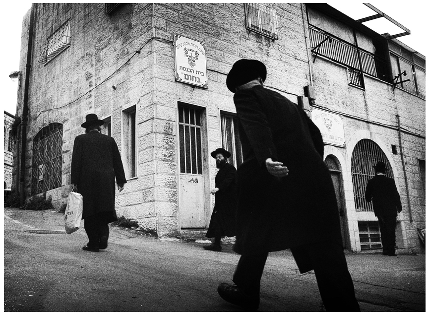 Four Winds. Jerusalem, Ha Rova