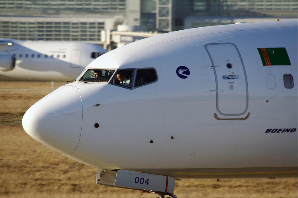 FRA-Port , 09.02.2008, Turkmenistan Airlines