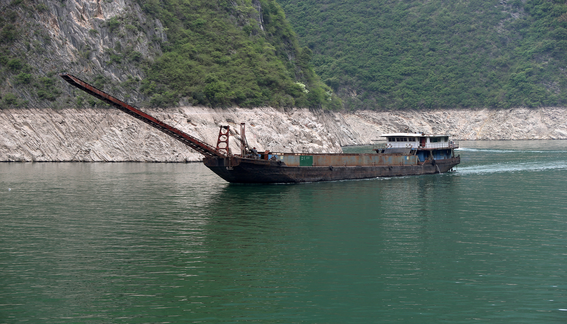 Frachtschiff auf dem Jangtse (Jangtsekiang) -2-