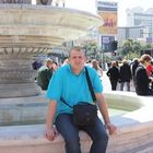 User Profile Photo
