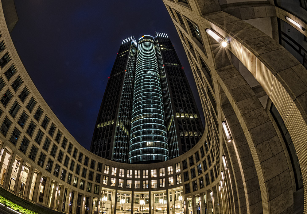 Frankfurt a.M. - Tower 185