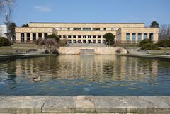 Frankfurt: Wasserbecken auf dem Campus der Goetheuniversität