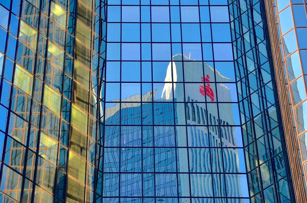 Frankfurter Bank in Schieflage geraten Foto & Bild | world ...