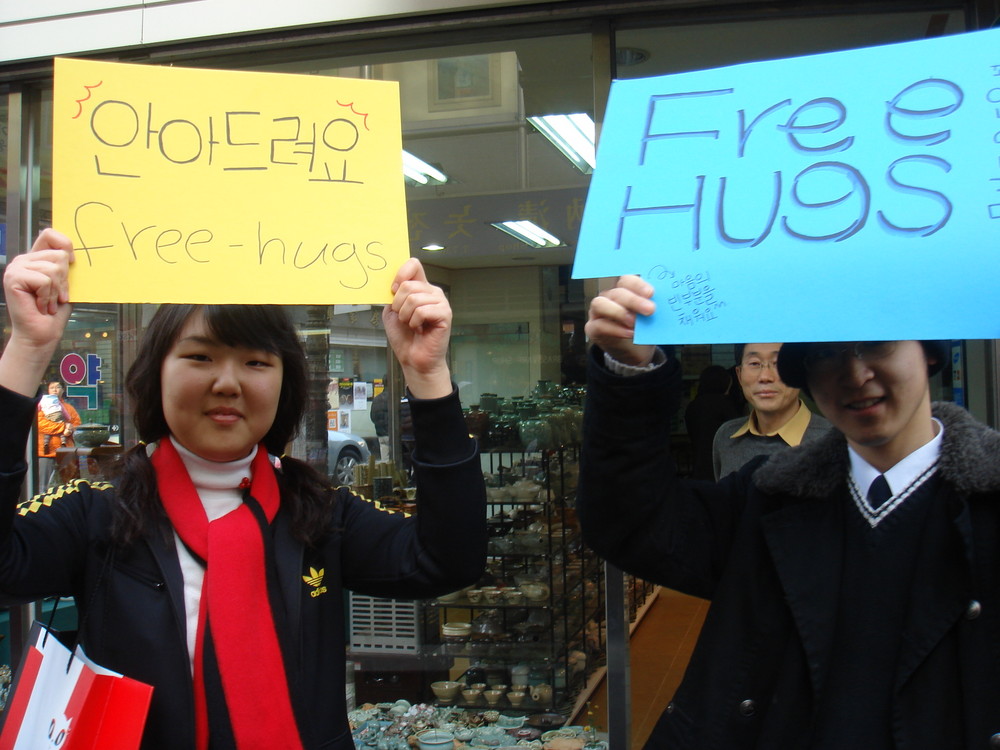 Free Hugs