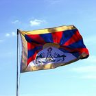 FREE TIBET!