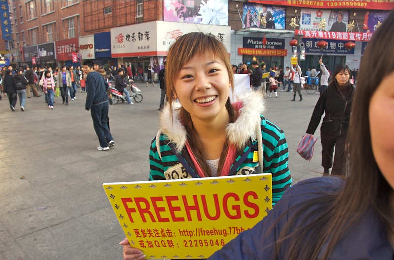 FreeHugs