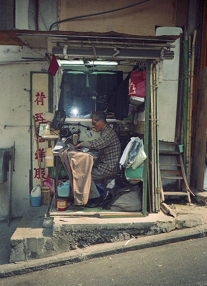 Freiluftarbeit (Hong Kong, 1999)