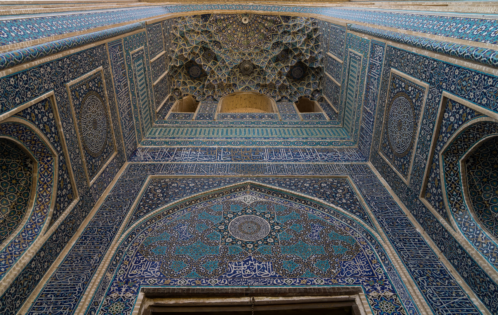 Freitagsmosche in Yazd