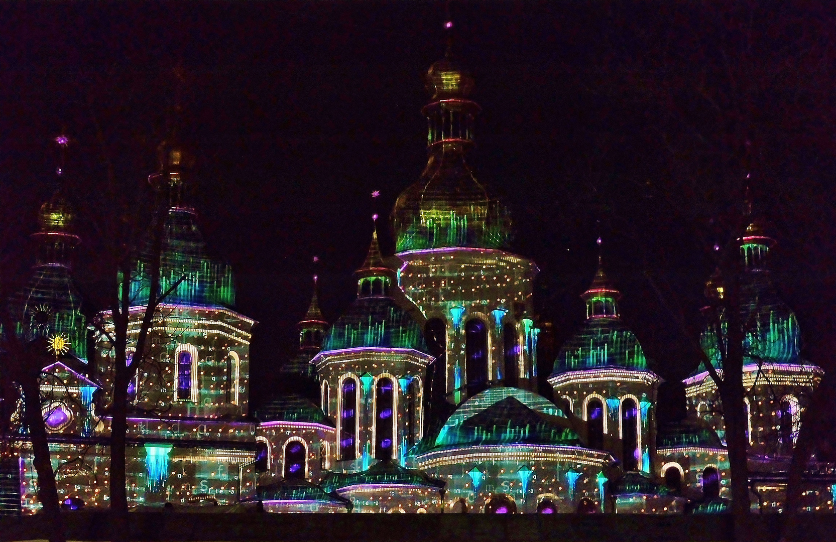 French spring at Sophia Cathedral (Kiev April 2015)