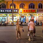 French Street in Kunming