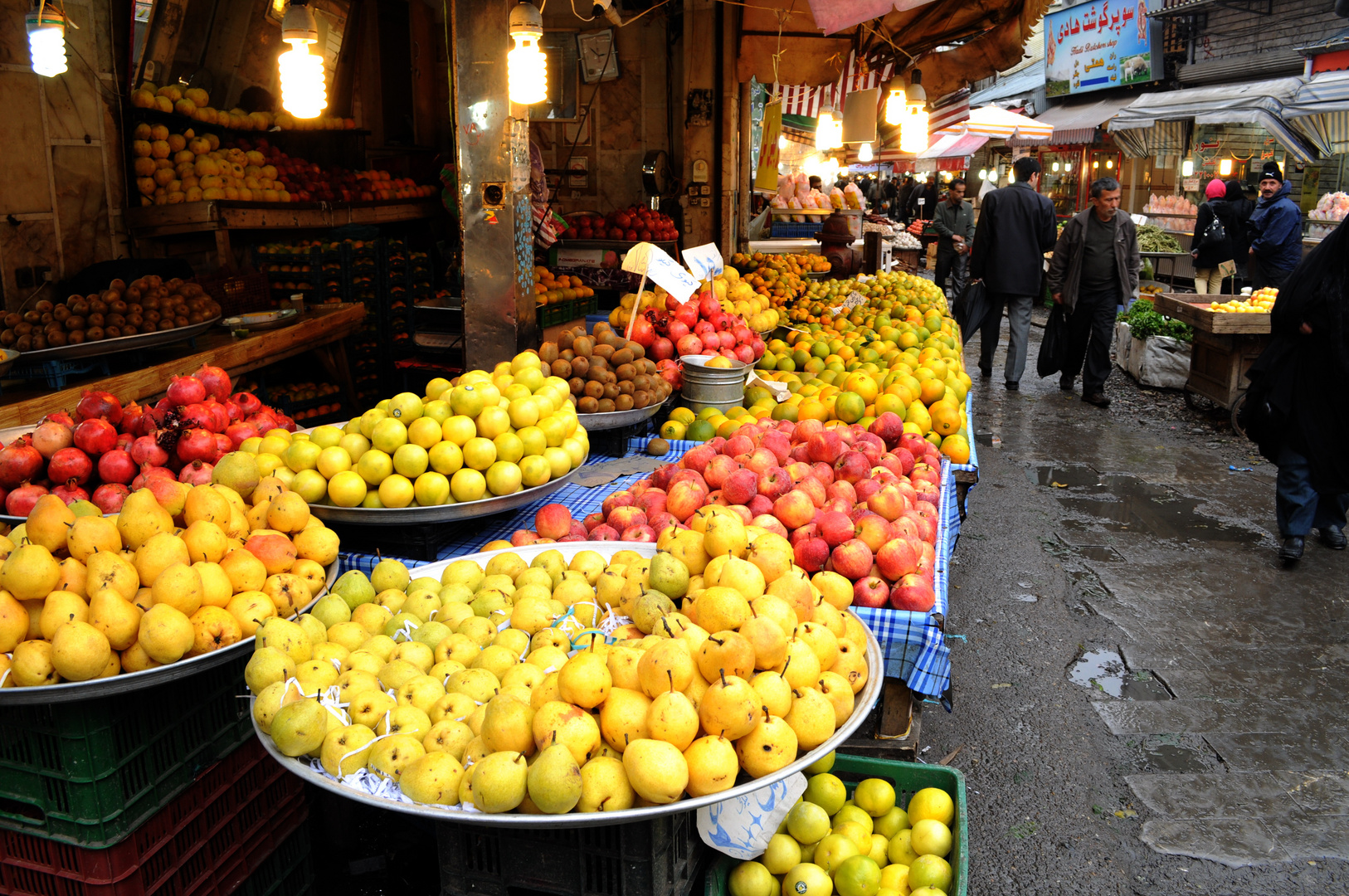 Fresh Fruit