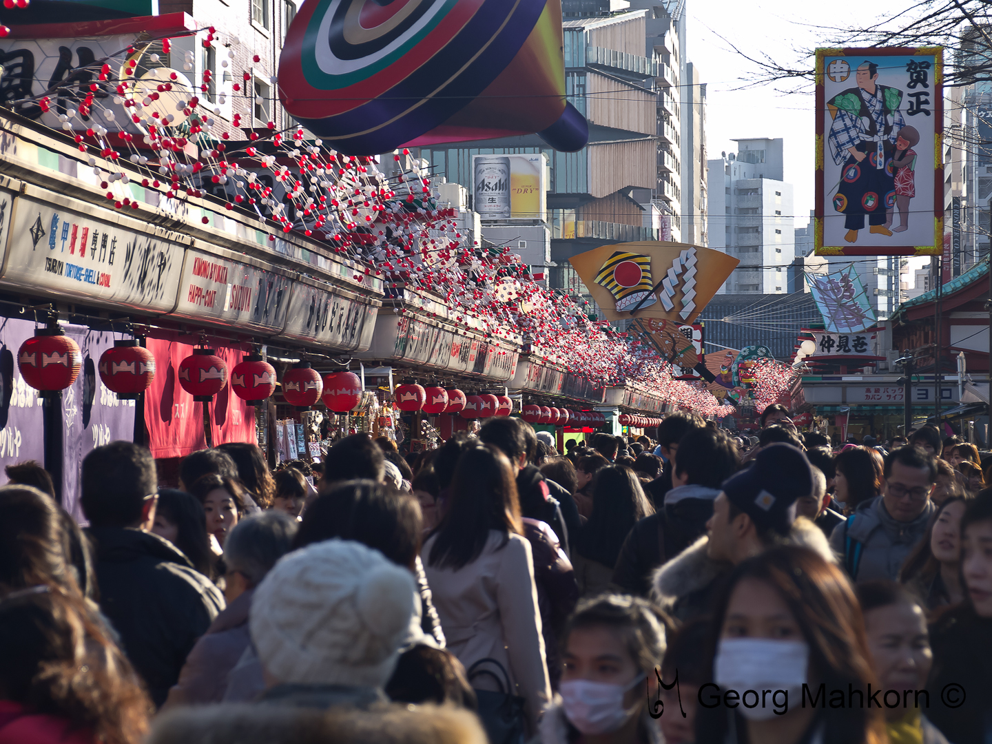 Freßgasse in  Tokio