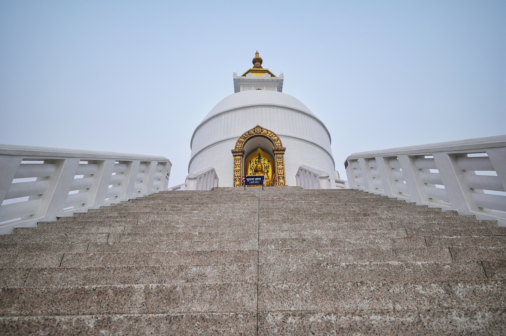 Friedenspagode - Shanti-Stupa bei Pokhara