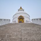 Friedenspagode - Shanti-Stupa bei Pokhara