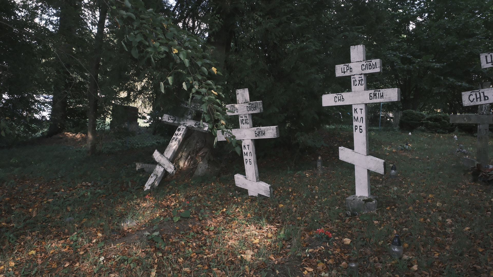 Friedhof der Altgläubigen in Eckertsdorf