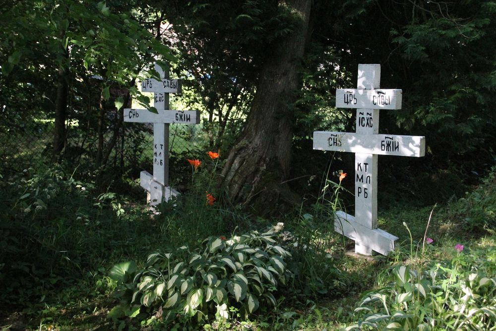 Friedhof der Philipponen