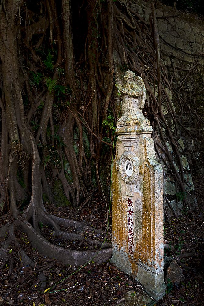 Friedhof in Hongkong #4
