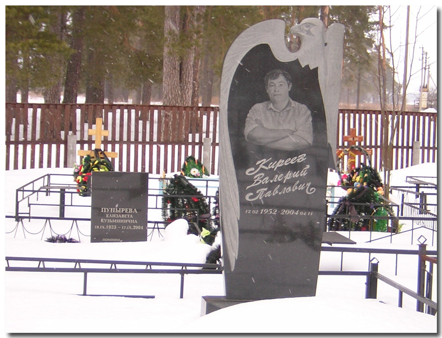 Friedhof in Russland