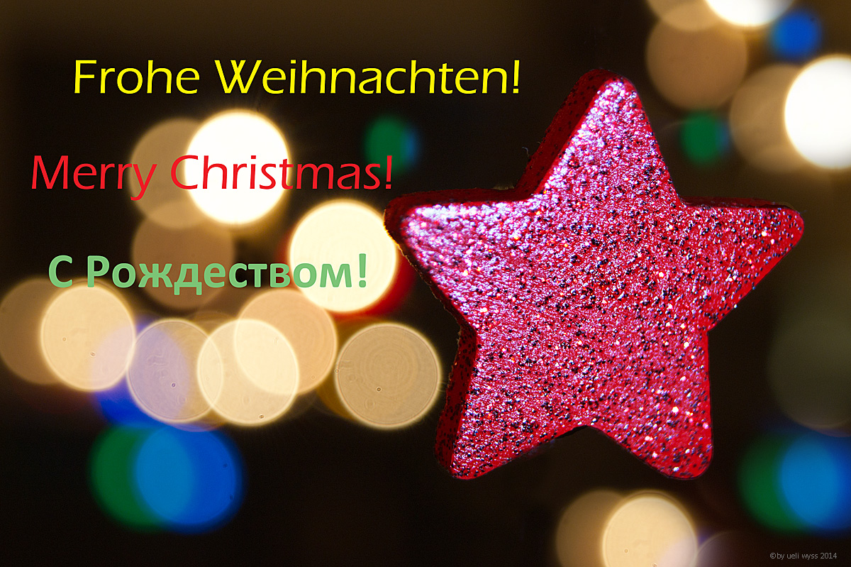 Frohe Weihnachten!