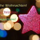 Frohe Weihnachten!