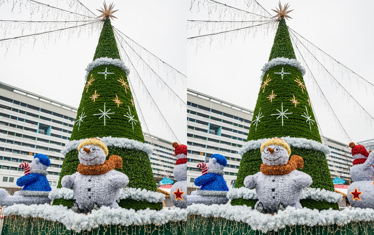 Frohe Weihnachten Euch allen!