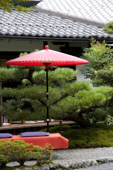 Front yard in Kyoto